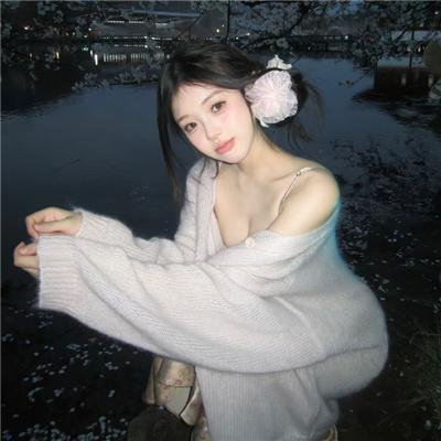 白粉飞 第一季